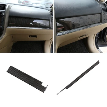 For Honda CRV 2007 2008 2009 2010 2011 Car Carbon Fiber Center Control Copilot Dashboard Panel Strip Cover Protective Trim
For Honda CRV 2007 2008 2009 2010 2011 Car Carbon Fiber Center Control Copilot Dashboard Panel Strip Cover Protective Trim