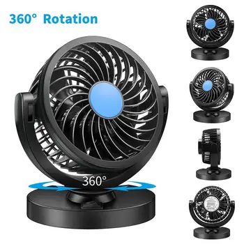 Portable Car Fan 12V Electric Fan Truck Car With Single Head Small Fan Car Air Conditioning Cooling Fan
Portable Car Fan 12V Electric Fan Truck Car With Single Head Small Fan Car Air Conditioning Cooling Fan