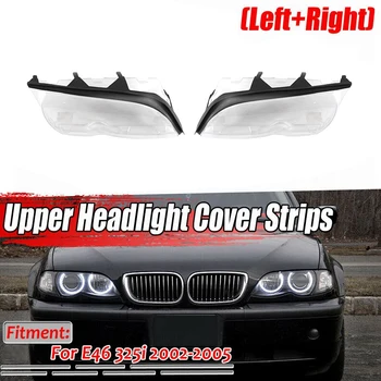 1Set Car Headlight Lense Clear Lens Cover with Sealing Sealing Strip for BMW E46 320I 325I 325Xi 330I 330Xi 4 Door 2002-2005 Hea
1Set Car Headlight Lense Clear Lens Cover with Sealing Sealing Strip for BMW E46 320I 325I 325Xi 330I 330Xi 4 Door 2002-2005 Hea