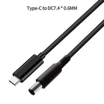 Laptop PD Charging Cable USB 3.1 TYPE-C Male to DC Male 65W Fast Charger Jack Adapter 1.5M Decoy Trigger for DELL HP Acer PC New
Laptop PD Charging Cable USB 3.1 TYPE-C Male to DC Male 65W Fast Charger Jack Adapter 1.5M Decoy Trigger for DELL HP Acer PC New