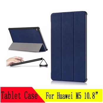 Tablet Case Cover for Huawei M5 10.8" for Huawei MediaPad M5 10" Pro Shell/Skin Tablet PU Leather PC Protective Cover Case Solid
Tablet Case Cover for Huawei M5 10.8" for Huawei MediaPad M5 10" Pro Shell/Skin Tablet PU Leather PC Protective Cover Case Solid