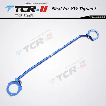 TTCR-II suspension body reinforcement Fit for Volkswagen Tiguan L strut bar car accessories stabilizer bar tension rod alloy
TTCR-II suspension body reinforcement Fit for Volkswagen Tiguan L strut bar car accessories stabilizer bar tension rod alloy