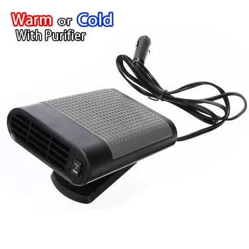 Universal 12V Car Auto Heater Windscreen Heater Demister Defroster Portable High Power Automobile Fast Heating Fan 2 in 1
Universal 12V Car Auto Heater Windscreen Heater Demister Defroster Portable High Power Automobile Fast Heating Fan 2 in 1