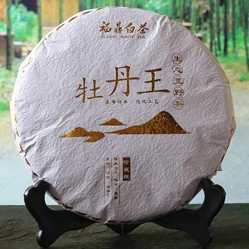 300g High Quality White Tea Chinese Fujian Fuding White Peony Tea Wild Old White Tea Green Food Lowering Blood Pressure Tea
300g High Quality White Tea Chinese Fujian Fuding White Peony Tea Wild Old White Tea Green Food Lowering Blood Pressure Tea