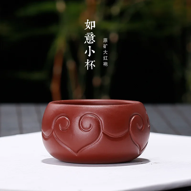 Yixing Clay Tea Set Small Cup Word Raw Ore Dahongpao Tea Wish Cup Small Master Cup Top Grade Handmade Genuine Product Consignmen
Yixing Clay Tea Set Small Cup Word Raw Ore Dahongpao Tea Wish Cup Small Master Cup Top Grade Handmade Genuine Product Consignmen