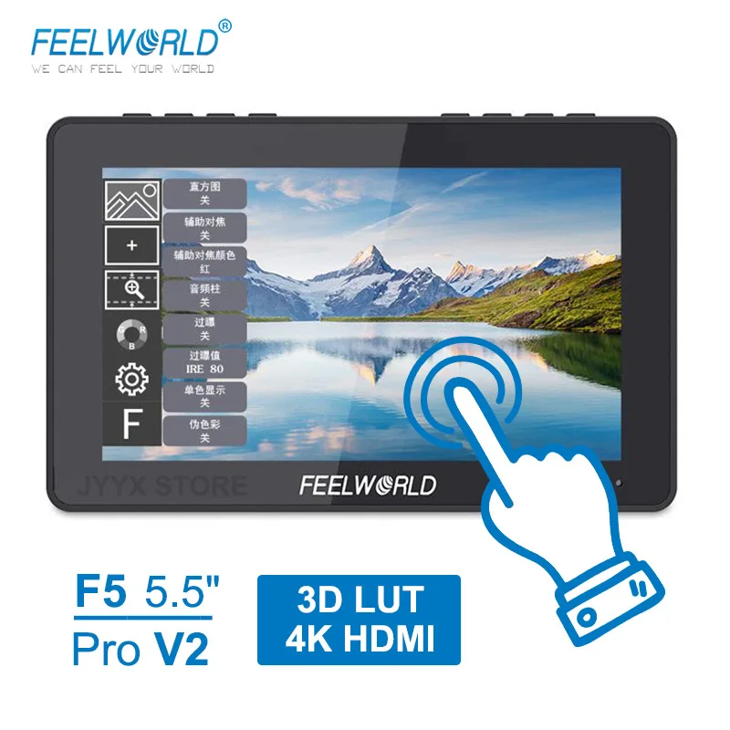 FEELWORLD F5 Pro V2 5.5" IPS Touch Screen On camera Monitor Type-C Customs 3D LUT 4K HDMI DSLR Field Monitor
FEELWORLD F5 Pro V2 5.5" IPS Touch Screen On camera Monitor Type-C Customs 3D LUT 4K HDMI DSLR Field Monitor