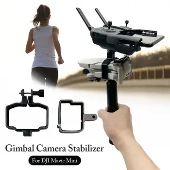 Handheld Gimbal Accessory Set Ground Shoot Stabilizer Fitting Adapter Tripod For DJI Mavic Mini
Handheld Gimbal Accessory Set Ground Shoot Stabilizer Fitting Adapter Tripod For DJI Mavic Mini
