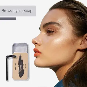 NEW 3D Brows Makeup Balm Styling Brows Soap Kit Lasting Eyebrow Setting Gel Waterproof Eyebrow Tint Pomade Cosmetics BeatuyTSLM1 
NEW 3D Brows Makeup Balm Styling Brows Soap Kit Lasting Eyebrow Setting Gel Waterproof Eyebrow Tint Pomade Cosmetics BeatuyTSLM1