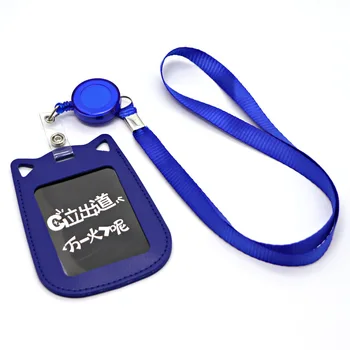 New Leather Double Layer Telescopic Card Lanyard For student ID Badge Cartoon Work card tag bus card set
New Leather Double Layer Telescopic Card Lanyard For student ID Badge Cartoon Work card tag bus card set