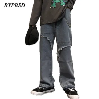 Loose Straight Jeans for Men Spring New 2020 Fashion Retro Washed Holes Denim Pants Mens Hip Hop Jeans Wide Leg Jeans Trousers
Loose Straight Jeans for Men Spring New 2020 Fashion Retro Washed Holes Denim Pants Mens Hip Hop Jeans Wide Leg Jeans Trousers