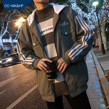 Tracksuit Sport Winter Jacket Men Casual Harajuku Autumn Streetwear Bomber Men Jacket Korean Ropa Hombre Men Clothing BW50JK
Tracksuit Sport Winter Jacket Men Casual Harajuku Autumn Streetwear Bomber Men Jacket Korean Ropa Hombre Men Clothing BW50JK