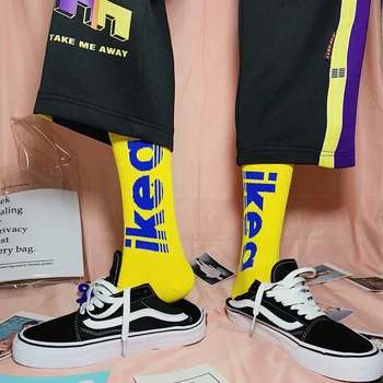 Drop Ship Adult Crew Socks Contrast Color Blocking Sweden Swedish Top Brand Letter Letters Street Fashion Skate Skateboarding
Drop Ship Adult Crew Socks Contrast Color Blocking Sweden Swedish Top Brand Letter Letters Street Fashion Skate Skateboarding