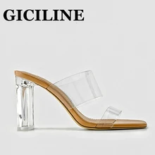 Woman Sandals High Heels Fashion Transparent Heels Sexy Hollow Breathable Square Toe Female Clear Heels Summer Slippers Shoes 
Woman Sandals High Heels Fashion Transparent Heels Sexy Hollow Breathable Square Toe Female Clear Heels Summer Slippers Shoes