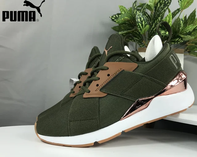 puma 367047