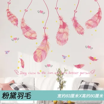 Deer Rabbit Animal Wall Sticker Children's Room Baby Room Decoration Home DIY Flower Wall Sticker Room Decoration
Deer Rabbit Animal Wall Sticker Children's Room Baby Room Decoration Home DIY Flower Wall Sticker Room Decoration