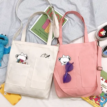 Raged Sheep Reusable Foldable Shopping Bag Single Shoulde Canvas Cloth Bag High Quality Cute Bear Pattern Women Messenger Bag
Raged Sheep Reusable Foldable Shopping Bag Single Shoulde Canvas Cloth Bag High Quality Cute Bear Pattern Women Messenger Bag