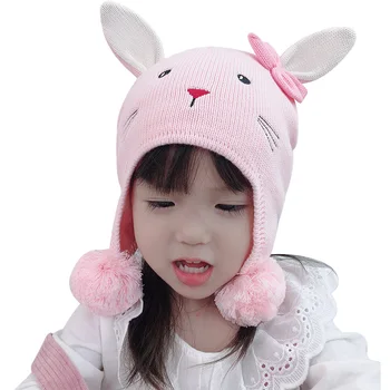 Pink Baby Girls Earflap Hat Cartoon Rabbit Ears Autumn Toddler Cotton Beanies Cap Toddler Warm Winter Knit Skull Cap for 0-2Y
Pink Baby Girls Earflap Hat Cartoon Rabbit Ears Autumn Toddler Cotton Beanies Cap Toddler Warm Winter Knit Skull Cap for 0-2Y