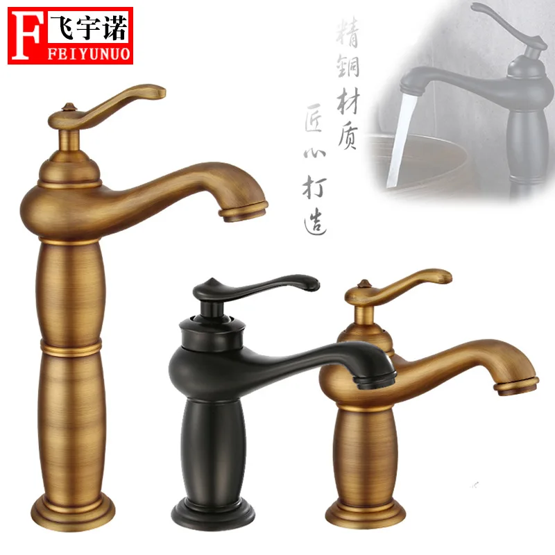 Black And White with Pattern Hot And Cold Mixing Faucet European Style Copper Basin Faucet European Style Vintage Lamp Single-ho
Black And White with Pattern Hot And Cold Mixing Faucet European Style Copper Basin Faucet European Style Vintage Lamp Single-ho