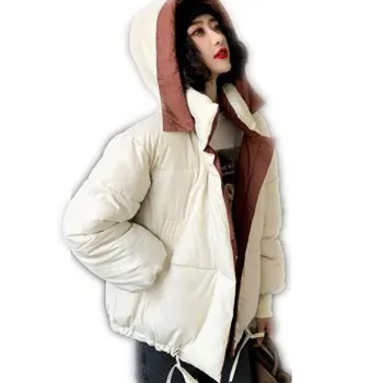 Fashion Women Winter Parkas Short 2019 Down Cotton Jacket Lady Hooded Loose Warm Snow Wear Zipper Casual Winter Coats Femme H174
Fashion Women Winter Parkas Short 2019 Down Cotton Jacket Lady Hooded Loose Warm Snow Wear Zipper Casual Winter Coats Femme H174