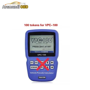 100 Tokens for VPC-100 Hand-Held Vehicle Pin Code
100 Tokens for VPC-100 Hand-Held Vehicle Pin Code