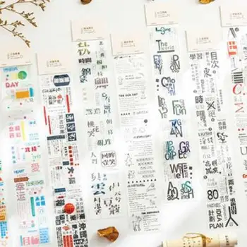 Transparent Text Cute Sticker PET Tape Collage Text Stickers Desktop Decoration DIY Hand Account Material Waterproof Stickers
Transparent Text Cute Sticker PET Tape Collage Text Stickers Desktop Decoration DIY Hand Account Material Waterproof Stickers