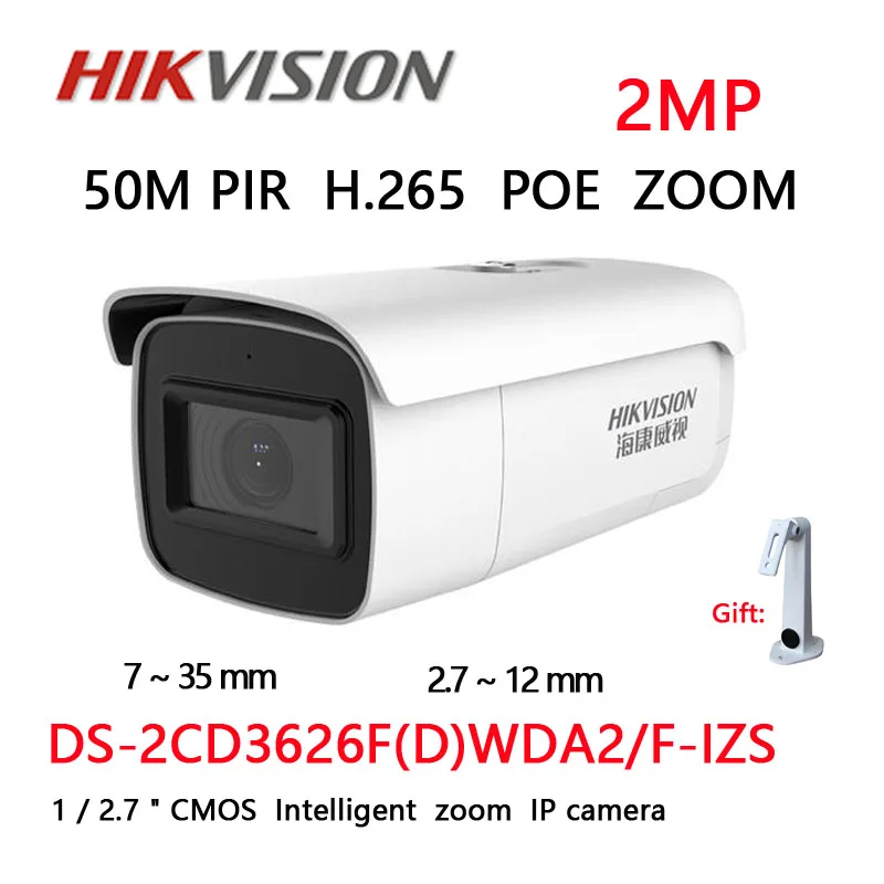 HIKVISION Intelligent zoom Network Camera IP Camera CCTV Camera security 2MP PoE DS-2CD3626F(D)WDA2/F-IZS
HIKVISION Intelligent zoom Network Camera IP Camera CCTV Camera security 2MP PoE DS-2CD3626F(D)WDA2/F-IZS