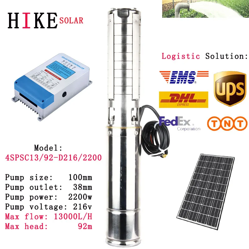 

Hike solar equipment 3HP brushless dc 216V 4" solar pump Max flow 13T/H submarine deep well water pump 4SPSC13/92-D216/2200