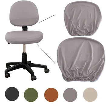 Home decoration accessories Universal chair cover stretch Elastic Fabric Chair Covers for Home Office Chair Computer Chair
Home decoration accessories Universal chair cover stretch Elastic Fabric Chair Covers for Home Office Chair Computer Chair