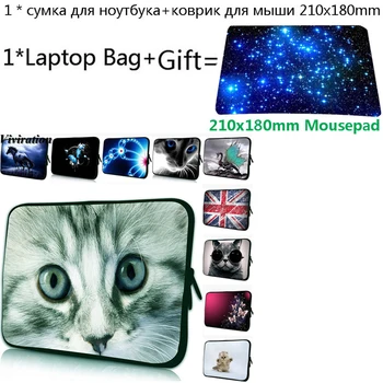 For iPad Pro 11/Chuwi Hi12 Case For Samsung Galaxy Tab A 10.1 Laptop Case 14 15 17 17.3 13 12 10 10.2 11.6 7 Tablet Bag+Mousepad
For iPad Pro 11/Chuwi Hi12 Case For Samsung Galaxy Tab A 10.1 Laptop Case 14 15 17 17.3 13 12 10 10.2 11.6 7 Tablet Bag+Mousepad