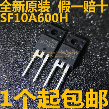 Module 20PCS/LOT SF10A600H FSFR1700 FSFR1700US FSFR1700XSL TEA2025B MJE340G MJE350G B647 D667 2SB647 2SD667 684J100 New
Module 20PCS/LOT SF10A600H FSFR1700 FSFR1700US FSFR1700XSL TEA2025B MJE340G MJE350G B647 D667 2SB647 2SD667 684J100 New