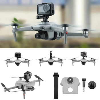 Mavic Air 2 Sports Camera Holder Fill Light Stand Expansion Mount Bracket Kit For GoPro OSMO Action Cameras Drone Accessories
Mavic Air 2 Sports Camera Holder Fill Light Stand Expansion Mount Bracket Kit For GoPro OSMO Action Cameras Drone Accessories