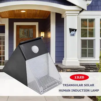 12LED Solar Power Motion Sensor Wall Light ABS and PS Simplicity Triangle NI-MH Battery Outdoor Garden Pathway Security Lamp
12LED Solar Power Motion Sensor Wall Light ABS and PS Simplicity Triangle NI-MH Battery Outdoor Garden Pathway Security Lamp