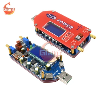 DC 1-30V 15W USB Adjustable Power Module QC 2.0 3.0 FCP Quick Charge Laboratory Power Supply Voltage Regulator Buck-Boost Module
DC 1-30V 15W USB Adjustable Power Module QC 2.0 3.0 FCP Quick Charge Laboratory Power Supply Voltage Regulator Buck-Boost Module