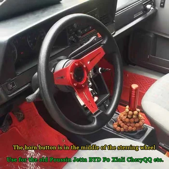 Spceddy MCX Latest Easy Control Universal 14 Inch Racing Steering Wheel 340mm Car Sports Modification Steering Wheel Red SW20S0
Spceddy MCX Latest Easy Control Universal 14 Inch Racing Steering Wheel 340mm Car Sports Modification Steering Wheel Red SW20S0