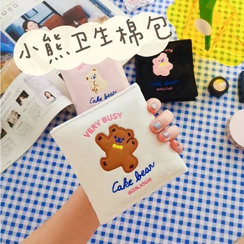 Women Embroidery Coin Purses Flannel Bear Daliy Storage bag Multi-Function Girls Mini Handbag Pouch Female Sanitary napkin bag 
Women Embroidery Coin Purses Flannel Bear Daliy Storage bag Multi-Function Girls Mini Handbag Pouch Female Sanitary napkin bag
