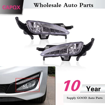 CAPQX Front bumper Fog light For KIA K5 Optima 2010 2011 2012 2013 Fog lamp Driver light DRL OEM# 92201-4M000 / 92202-4M000
CAPQX Front bumper Fog light For KIA K5 Optima 2010 2011 2012 2013 Fog lamp Driver light DRL OEM# 92201-4M000 / 92202-4M000
