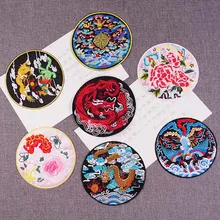 Classic Retro Sew on Embroidery Applique Dragon Phoenix Totem Penoy Sewing Patches Round Cloth Stickers for Clothes DIY Decor
Classic Retro Sew on Embroidery Applique Dragon Phoenix Totem Penoy Sewing Patches Round Cloth Stickers for Clothes DIY Decor