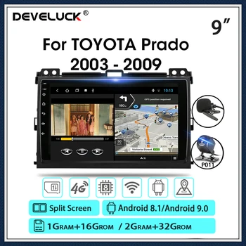 Develuck 9" Android 9.0 2 Din Car Radio Multimedia Player for Toyota LAND CRUISER Prado 2003-2009 GPS RSD Navigaion Split Screen
Develuck 9" Android 9.0 2 Din Car Radio Multimedia Player for Toyota LAND CRUISER Prado 2003-2009 GPS RSD Navigaion Split Screen