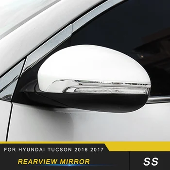 Auto Car Rearview Mirror Trim Cover Sticker Accessories for Hyundai Tucson 2015-2018 
Auto Car Rearview Mirror Trim Cover Sticker Accessories for Hyundai Tucson 2015-2018