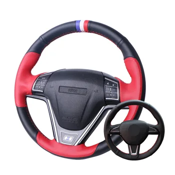 DIY Hand-stitched Black Leather Car Steering Wheel Cover For Skoda Yeti 2014 2015 2016 Rapid 2015
DIY Hand-stitched Black Leather Car Steering Wheel Cover For Skoda Yeti 2014 2015 2016 Rapid 2015