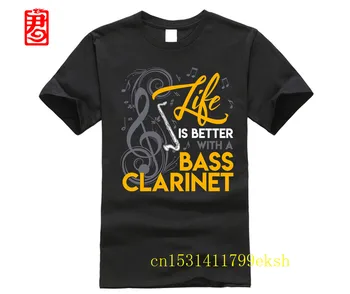 man's t-shirt Life Is Better With A Bass Clarinet T shirt-Rose woman's shirt
man's t-shirt Life Is Better With A Bass Clarinet T shirt-Rose woman's shirt