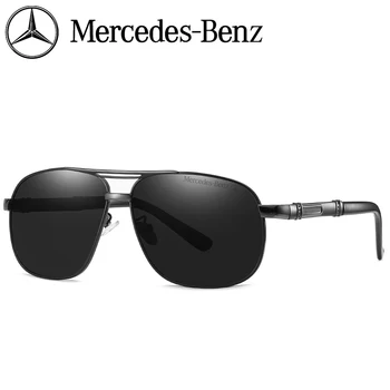 Vintage Mens Polarized Sunglasses Men Fashion Driving Sun Glasses for Men Shades Metal Eyewear UV400 Gafas De Sol Hombre
Vintage Mens Polarized Sunglasses Men Fashion Driving Sun Glasses for Men Shades Metal Eyewear UV400 Gafas De Sol Hombre