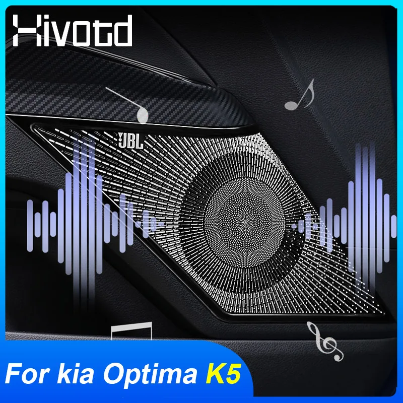 Hivotd для Kia Optima K5 dl3 2021 2020 аксессуары крышка автомобильной двери динамика стереозвук
Hivotd для Kia Optima K5 dl3 2021 2020 аксессуары крышка автомобильной двери динамика стереозвук