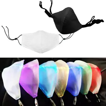 7 Colors LED Flash Mask Light up Mask Night Luminous Glowing LED Masks Dust Mask for Party Festival Dancing Gift Unisex
7 Colors LED Flash Mask Light up Mask Night Luminous Glowing LED Masks Dust Mask for Party Festival Dancing Gift Unisex