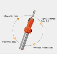 Hss Countersink Drill Bit Woodworking Screws Chamfering Wood Hole Drills Bit Countersinking round Shank Timber plastic Working
Hss Countersink Drill Bit Woodworking Screws Chamfering Wood Hole Drills Bit Countersinking round Shank Timber plastic Working