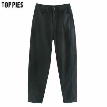 denim harem pants woman jeans high waist trosuers 2020 fashion pantalon femme jeans
denim harem pants woman jeans high waist trosuers 2020 fashion pantalon femme jeans