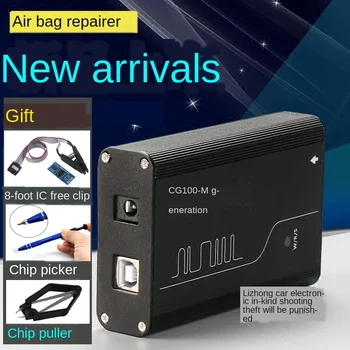 CG100 automobile meter adjustment airbag repair instrument programmer Changguang cg100-3 third generation full function adapte
CG100 automobile meter adjustment airbag repair instrument programmer Changguang cg100-3 third generation full function adapte
