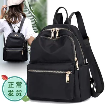 High Capacity Backpack Portable Independent Shoes Clothes Storage Bag Woman Travel Organizer Pouch Fitness Sports Accessories
High Capacity Backpack Portable Independent Shoes Clothes Storage Bag Woman Travel Organizer Pouch Fitness Sports Accessories