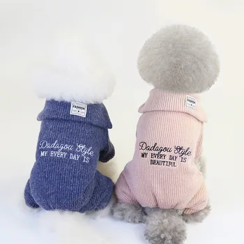 Jumpsuits for Pet Pink Blue Color Letters Printing Small Dog Clothes for Autumn and Winter Small Dog Thick Pet Supplies for Dogs
Jumpsuits for Pet Pink Blue Color Letters Printing Small Dog Clothes for Autumn and Winter Small Dog Thick Pet Supplies for Dogs