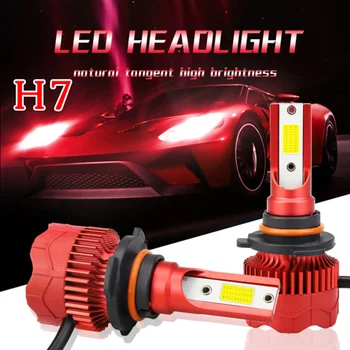 H7 LED Headlight Bulb Conversion Kit High / Low Beam Fog Light 60W 8000LM 6500K High Brightness Powerful Heat Dissipation
H7 LED Headlight Bulb Conversion Kit High / Low Beam Fog Light 60W 8000LM 6500K High Brightness Powerful Heat Dissipation